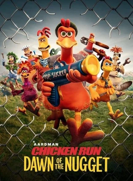 فیلم فرار مرغی ۲: طلوع ناگت-chicken run: dawn of the nugget