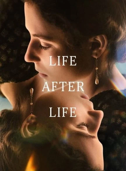 سریال زندگی پس از زندگی-life after life