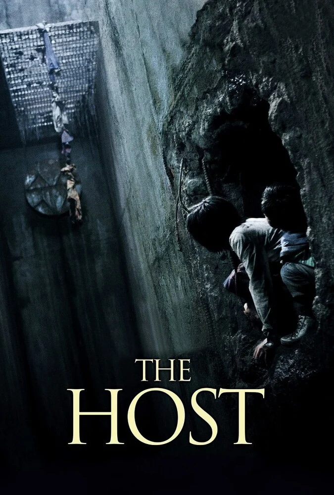 فیلم میزبان | پوستر فیلم سینمایی میزبان (The Host) به کارگردانی بونگ جون هو