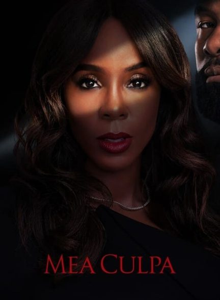 فیلم میا کولپا-mea culpa