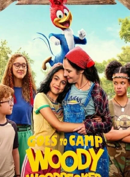 فیلم وودی دارکوب به کمپ می رود-woody woodpecker goes to camp