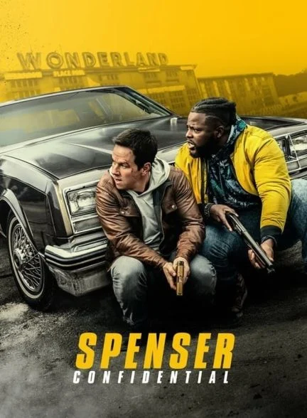 فیلم محرمانه اسپنسر-spenser confidential
