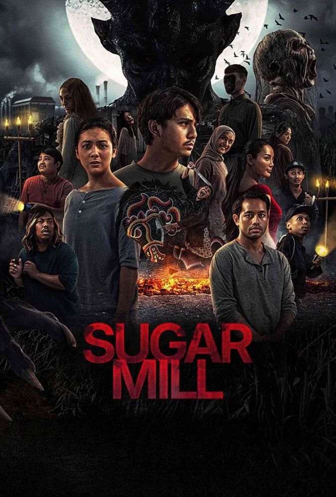 فیلم کارخانه شکر-sugar mill