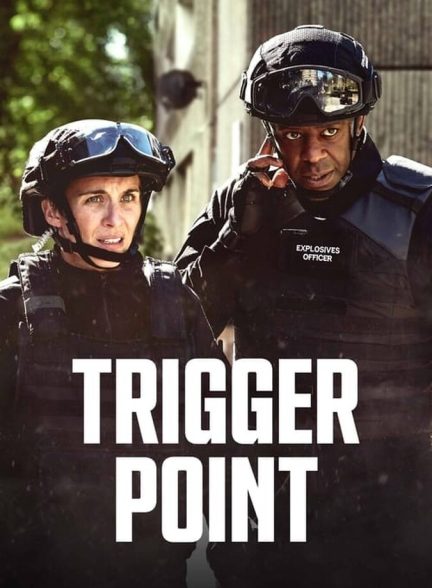 سریال نقطه ثقل-trigger point