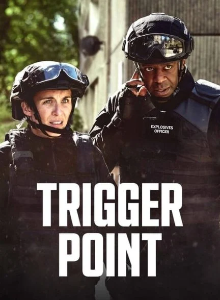 سریال نقطه ثقل-trigger point