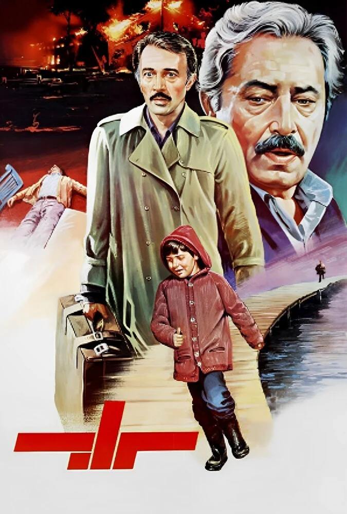 فیلم سراب - پوستر و صحنه‌هایی از فیلم