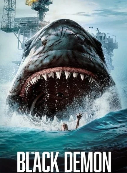 فیلم اهریمن سیاه-the black demon