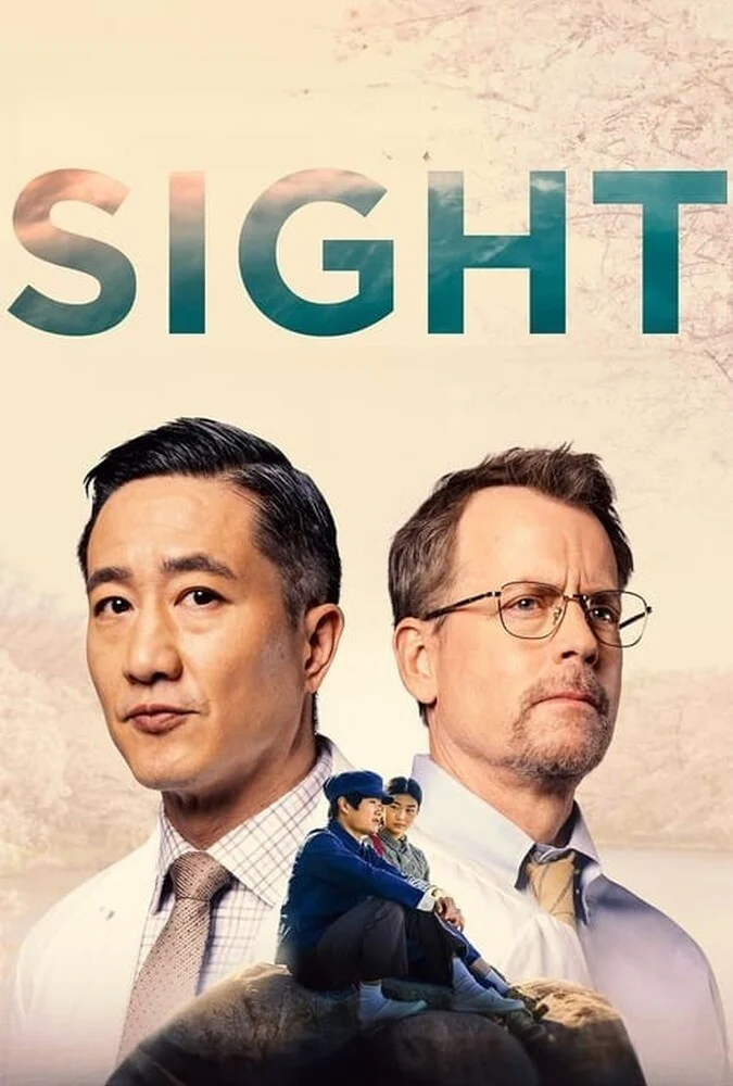فیلم منظره (Sight) 2024