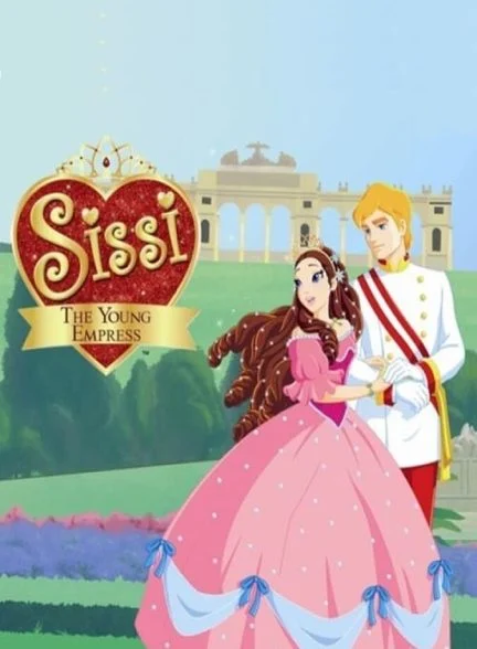 سریال سیسی: ملکه جوان-sissi: the young empress