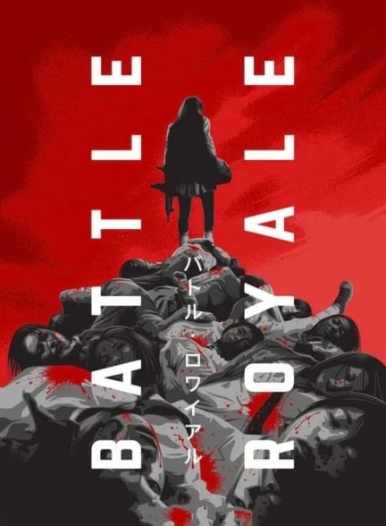فیلم بتل رویال-battle royale