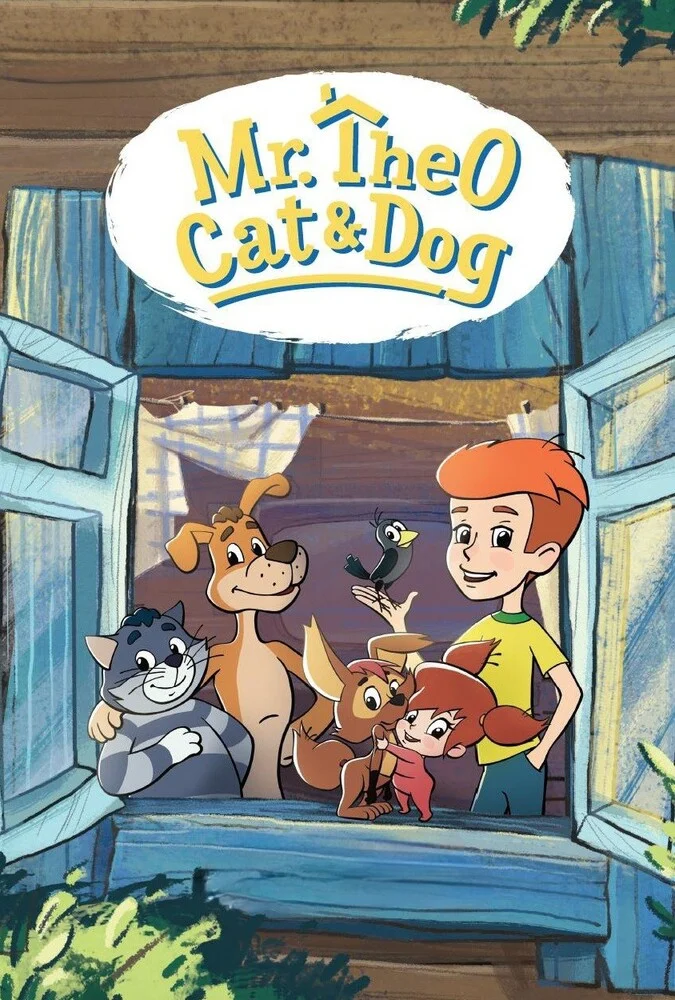 سریال آقای تئو، گربه و سگ-mr. theo, cat & dog