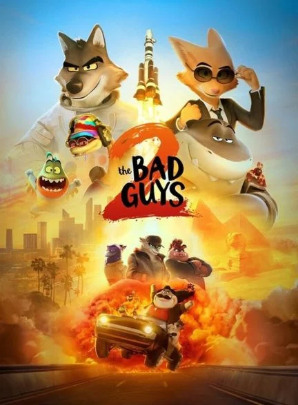فیلم رفقای بد ۲-the bad guys 2
