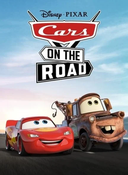 سریال ماشین ها در جاده-cars on the road