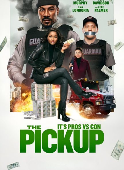 فیلم پیکاپ-the pickup