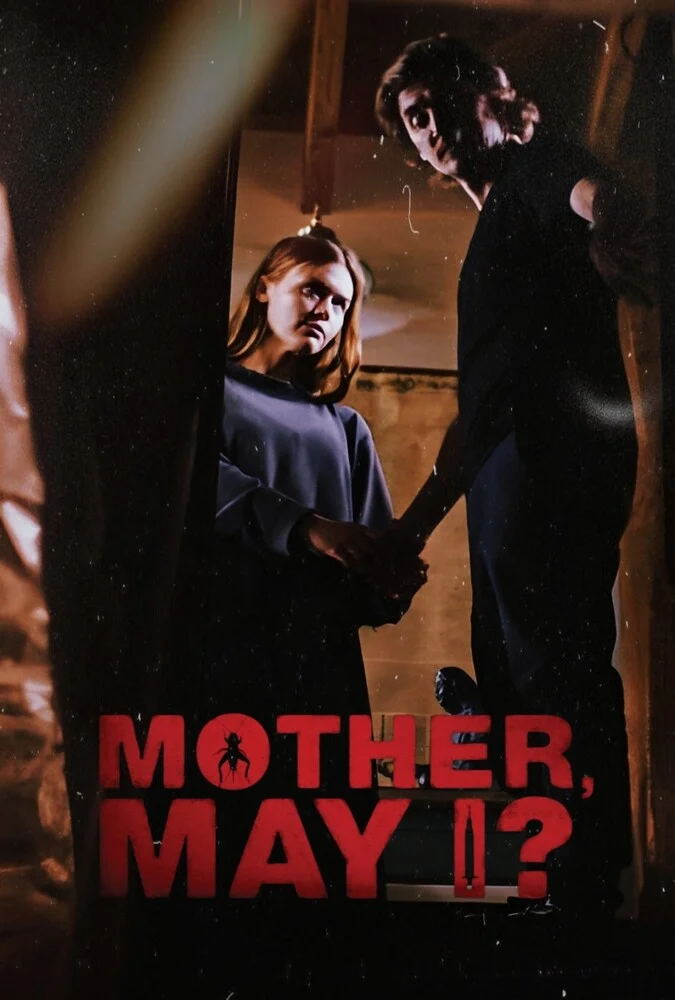 فیلم مادر، اجازه هست؟ (Mother, May I?) 2023