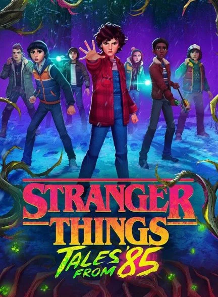 سریال چیزهای عجیب: داستان‌هایی از ۸۵-stranger things: tales from ’85