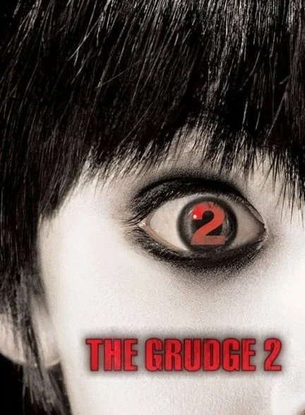 فیلم کینه ۲-the grudge 2