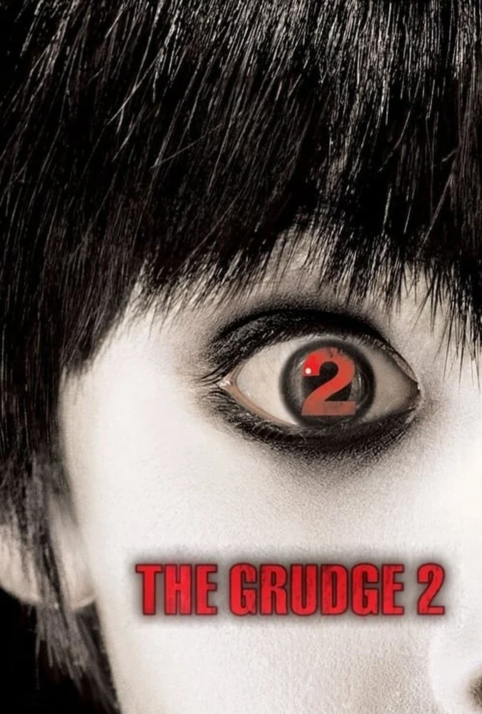 پوستر فیلم کینه ۲ (The Grudge 2) با فضای تاریک و ترسناک