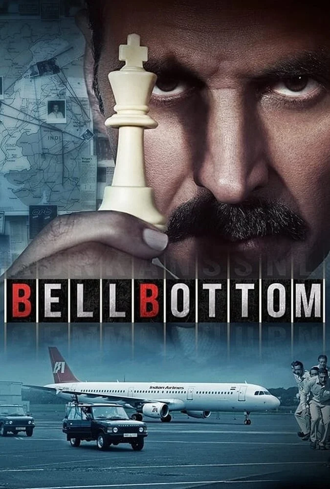 پوستر فیلم دمپا گشاد (Bell Bottom) با بازی آکشی کومار در نقش مأمور مخفی