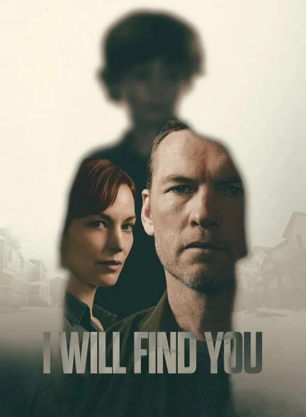 سریال تو را پیدا خواهم کرد-i will find you