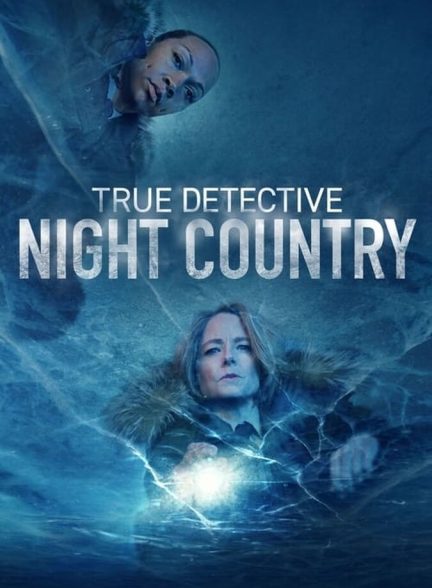 سریال کارآگاه واقعی-true detective