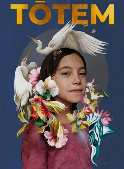 فیلم توتم-totem