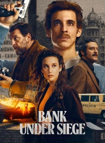 سریال حمله به بانک مرکزی-asalto al banco central