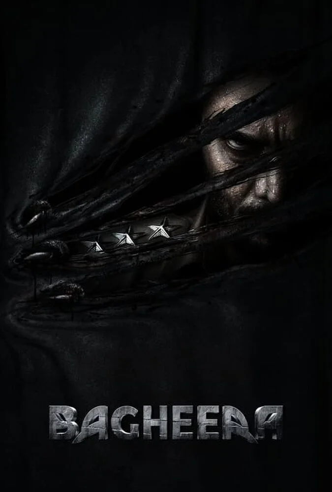 فیلم پلنگ-bagheera