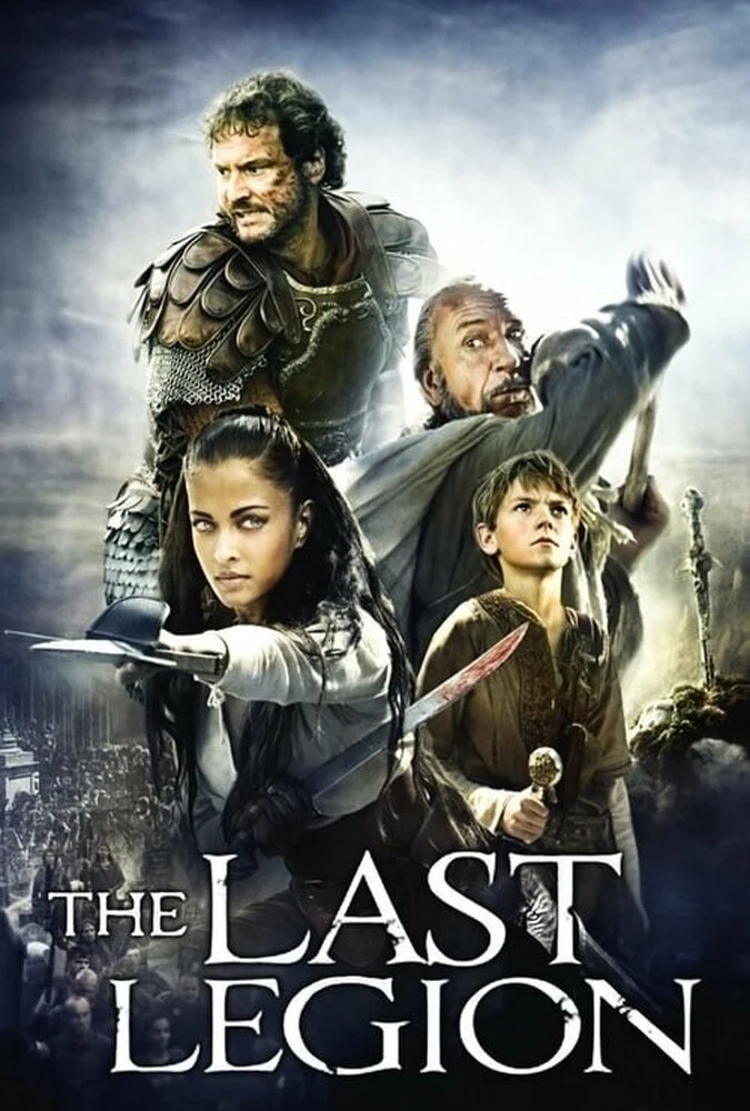 فیلم آخرین سپاه - پوستر سینمایی 2007