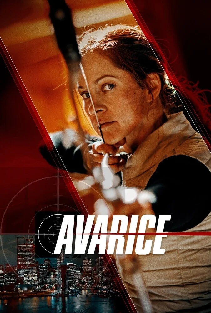 فیلم طمع-avarice