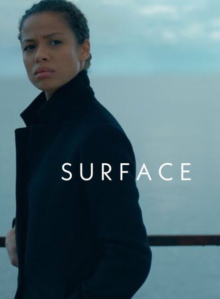 سریال سطح-surface
