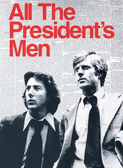 فیلم همه مردان رئیس‌جمهور-all the president’s men