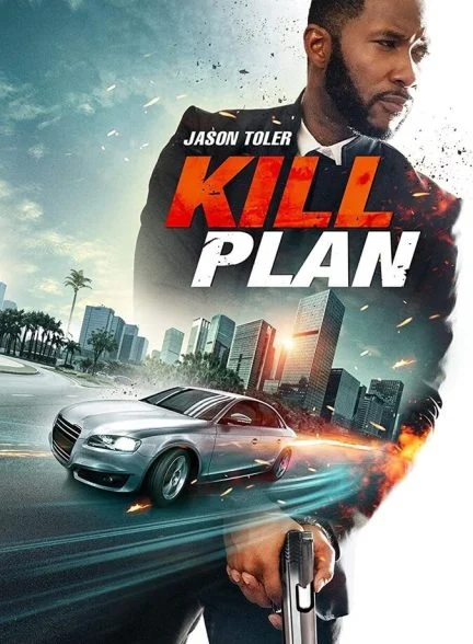 فیلم نقشه کشتن-kill plan