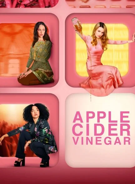 سریال سرکه سیب-apple cider vinegar