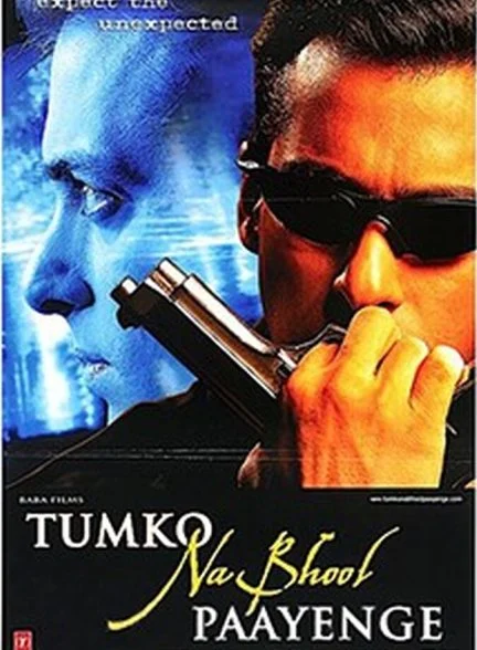 فیلم فراموشی-tumko na bhool paayenge