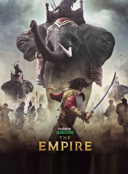 سریال امپراطوری-the empire