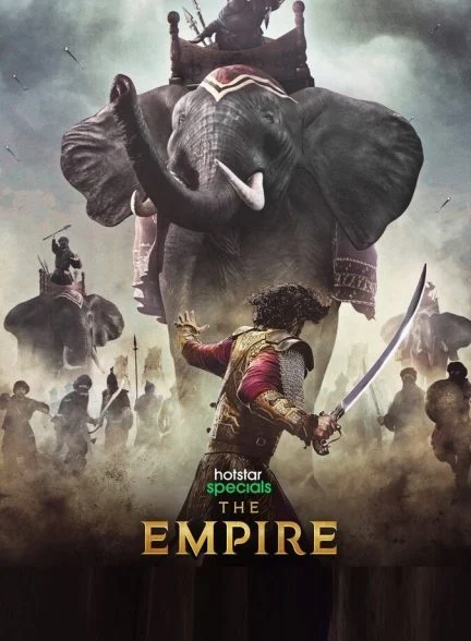 سریال امپراطوری-the empire
