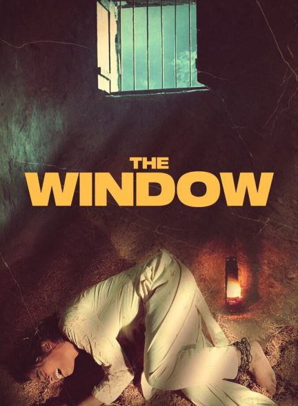 فیلم پنجره-the window