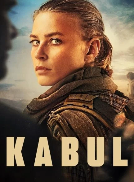سریال کابل-kaboul