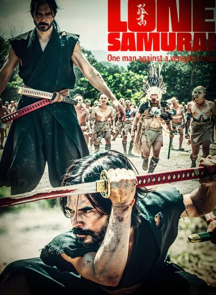 فیلم سامورایی تنها-lone samurai