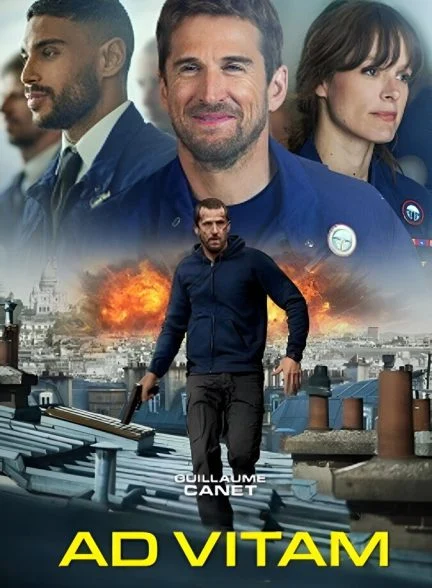 فیلم برای زندگی-ad vitam