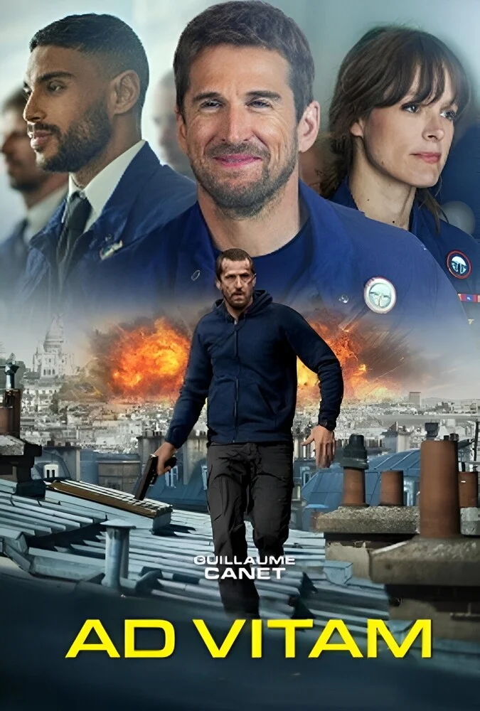پوستر فیلم برای زندگی (Ad Vitam) 2025