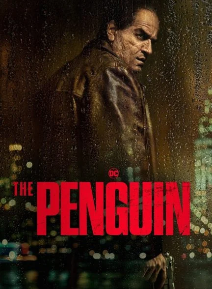 سریال پنگوئن-the penguin