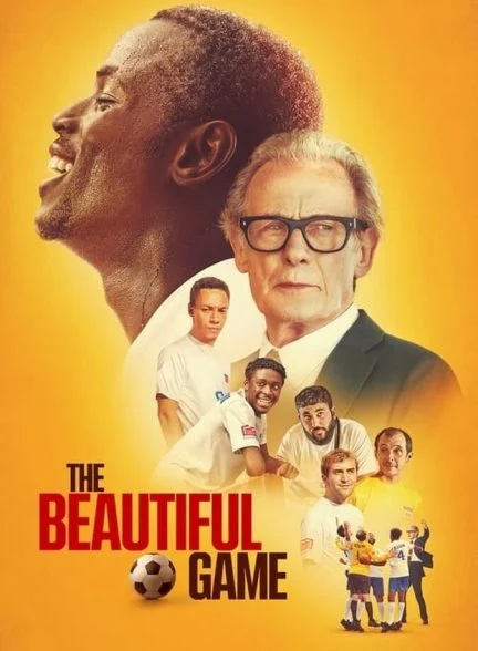 فیلم بازی زیبا-the beautiful game