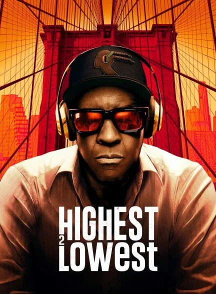 فیلم از عرش تا فرش-highest 2 lowest