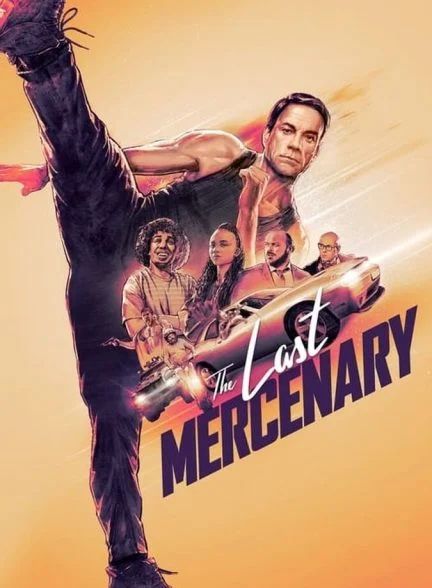 فیلم آخرین مزدور-the last mercenary