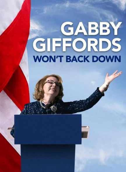 فیلم گبی گیفوردز عقب‌نشینی نمی‌کند-gabby giffords won’t back down