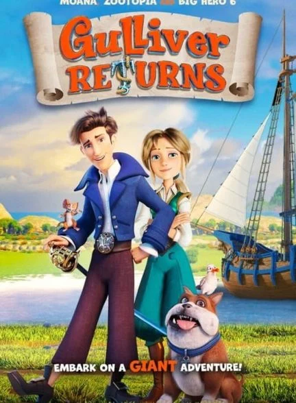 فیلم بازگشت گالیور-gulliver returns