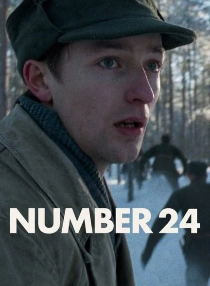 فیلم شماره ۲۴-number 24