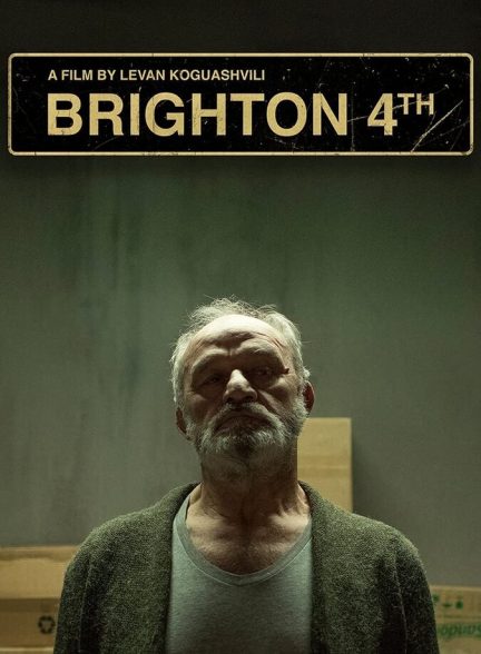فیلم برایتون ۴ام-brighton 4th